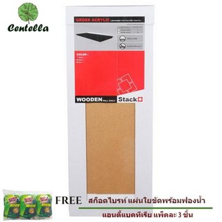 แผ่นชั้น อะคริลิค 24X60X1.8CM STACKO ขาว ฟรี สก๊อตช์-ไบรต์® ใยขัดพร้อมฟองน้ำล้างจาน 3 ชิ้น