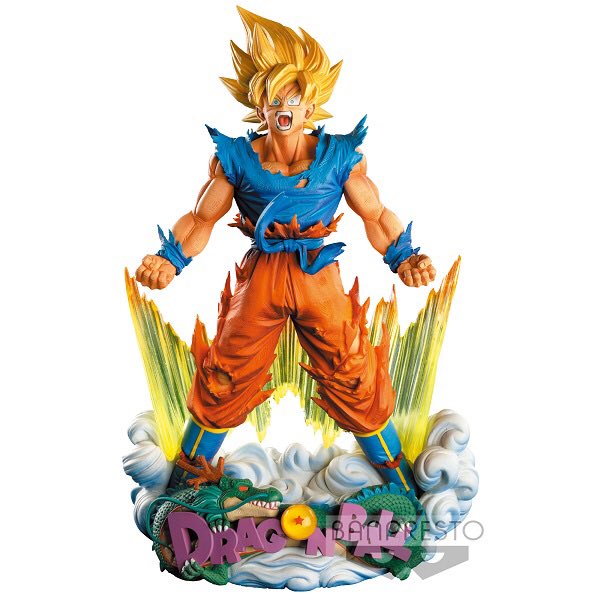 Banpresto Dragon Ball Z Super Master Stars Diorama The Son Goku (แปรง)