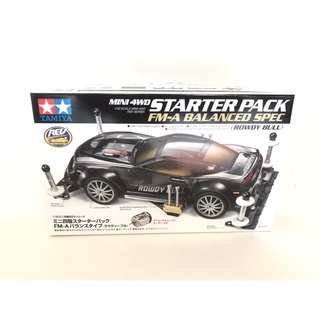 18710 Tamiya Mini 4WD Starter Pack FM-A Balanced Spec (FM-A Chassis)