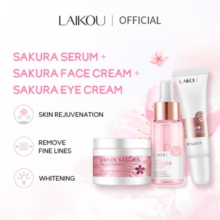 laikou ครีมบํารุงรอบดวงตา สารสกัดจากซากุระ Cherry blossoms