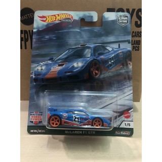 Hotwheels Premium British Horse Power"McLAREN F1 GTR"