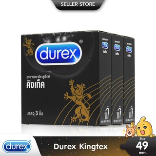 Durex Kingtex ถุงยางอนามัย ผิวเรียบ ฟิตกระชับ เข้ารูป ขนาด 49 มม. บรรจุ 3 กล่อง (9 ชิ้น)