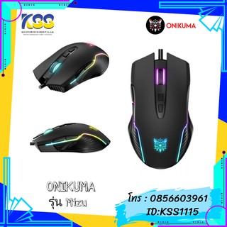 ONIKUMA GAMING MOUSE Mizu (Black)