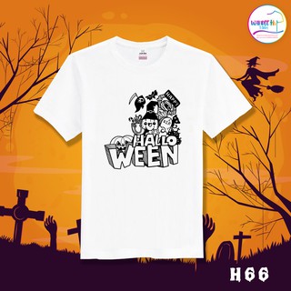 เสื้อยืดฮาโลวีน เสื้อฮาโลวีน Halloween (รหัสH66)