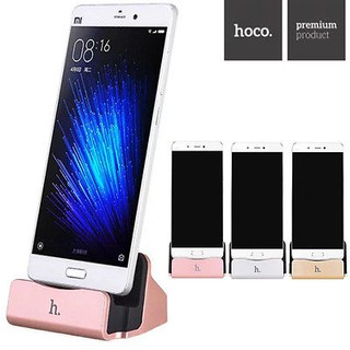 แท่นชาร์จ Hoco Dock For Micro USB