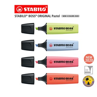 [Official Store] STABILO สตาบิโล Boss Original Pastel ปากกาไฮไลท์ ปากกาเน้นข้อความ สีพาสเทล 4 สีสีละ 1 ด้าม