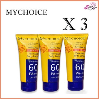 My Choice Advance Sun Block SPF60 PA+++150 ml.(3 หลอด) ครีมกันแดด มายช้อยส์ ใช้ได้ทั้งผิวหน้าและผิวกาย