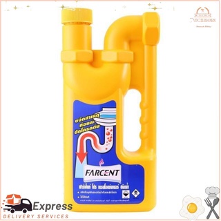 FARCENT ฟาร์เซ็นท์ น้ำยาล้างท่อตัน น้ำยาขจัดท่อตัน 1,000ml 1LFARCENT Farcent pipe cleaner Pipe Remover 1000ml 1L