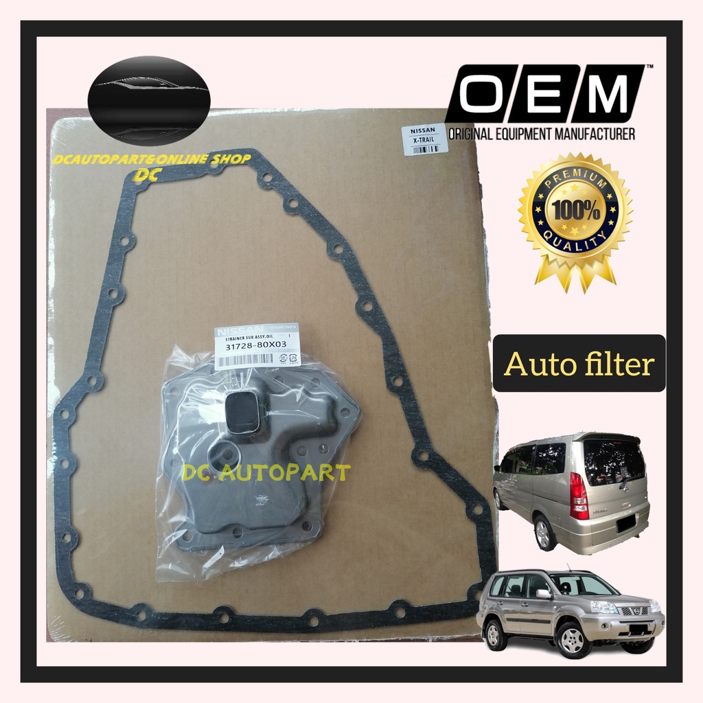 OEM NISSAN CEFIRO A32,SERENA C24, X-TRAIL T30,A33 MURANO Z50 J31AUTO TRANSMISSION ชุดกรอง GEAR BOX (