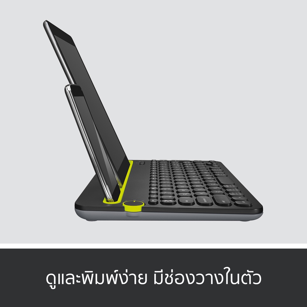 Logitech K480 Multi-Device Bluetooth Keyboard คีย์บอร์ดบลูทูธ ไร้สาย ...