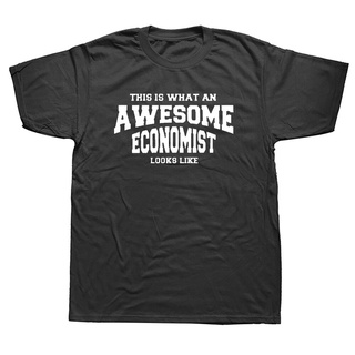 เสื้อยืดคอกลม แขนสั้น ผ้าฝ้าย ลายตลก What An Awesome Economist Looks Like สําหรับผู้ชาย