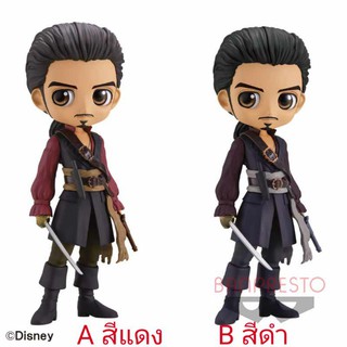 qposket​ disney character : Will turner ของแท้​จาก​ตู้​คีบ​ญี่ปุ่น​