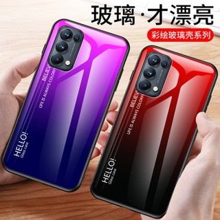 [ส่งจากไทย] Case OPPO Reno5 สองสี เคสกันกระแทก เคส ขอบนิ่ม เคสกระจกไล่ส