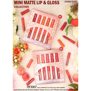 ⚡FLASH SALE⚡♡พร้อมส่ง HF3007 ของแท้ Sivanna Mini Matte Lip &amp; Gloss Collection โปรฯ เด็ด