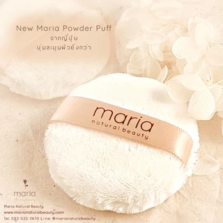 MARIA ACNE Powder แป้งฝุ่นลดสิว แป้งรักษาสิว ไม่อุดตัน คุมมัน แป้งออแกนิค ผิวแพ้ง่าย SPF30 PA+++ 10g
