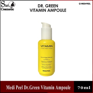 Medi Peel Dr.Green Vitamin Ampoule 70 ml.