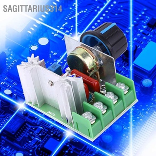 Sagittarius314 ตัวควบคุมความเร็วมอเตอร์ &lt;Span Class="Ui-Risk_Flag3"&gt;Speed&lt;/Span&gt; 50~220V Ac 220V Pwm 2000W 5 ชิ้น