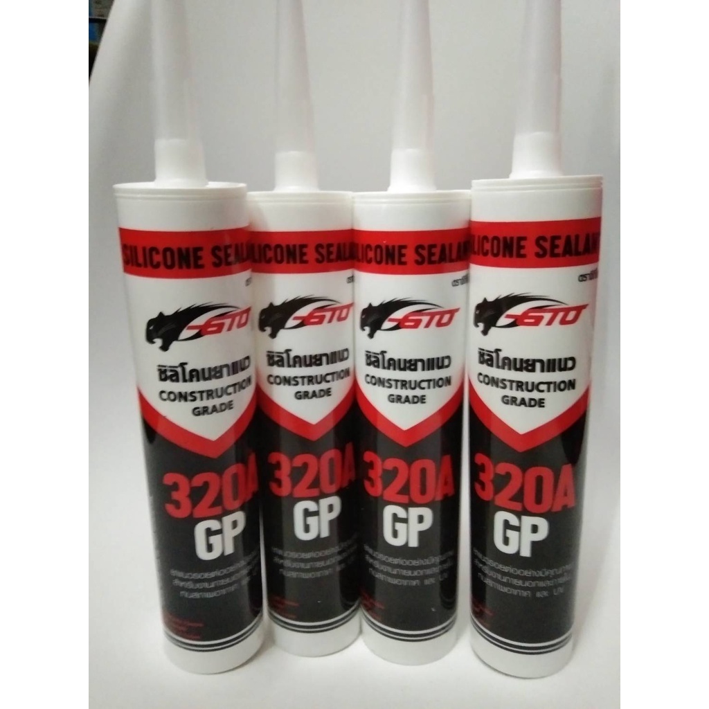 GTO ซิลิโคนยาวแนว ซิลิโคนอุดรอยรั่วรอยร้วย ชนิดมีกรด GTO รุ่น 320A  ของใหม่  มีสี 4