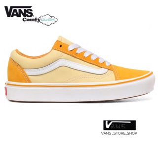 VANS OLD SKOOL COMFYCUSH SUEDE AND TEXTILE CADMIUM YELLOW GOLDEN HAZE SNEAKERS สินค้ามีประกันแท้