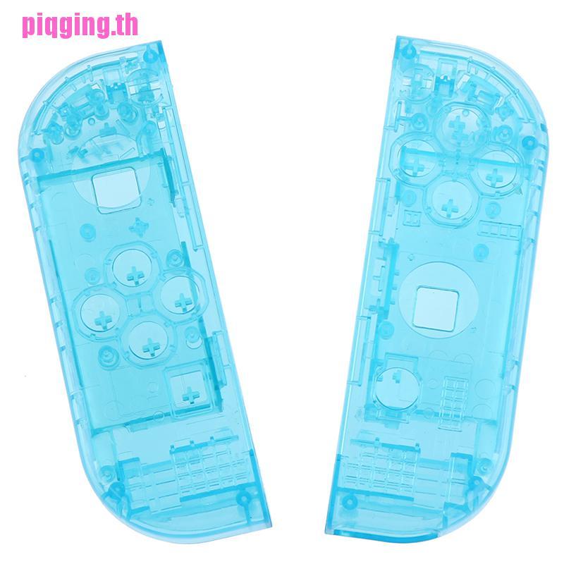 【Pgth】เคสควบคุม สําหรับ Nitendo switch NS JoyCon Joy Con 1 คู่