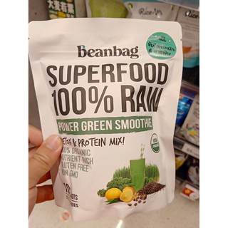 ecook ผงผัก สมู้ตตี้ ออร์แกนิค c beanbag superfood organic power green smoothie mix power 150g