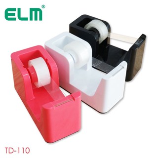 แท่นตัดเทป ELM TD-110 แถมฟรีเทปใส 1 ม้วน