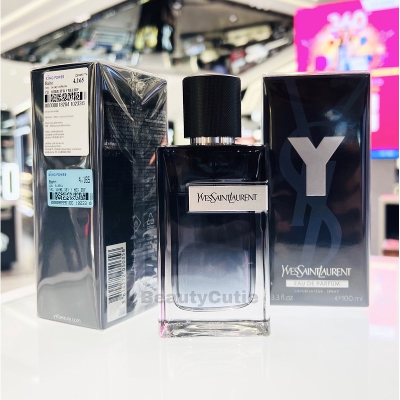 ysl-black-opium-edp-90-ml-2022-king-power