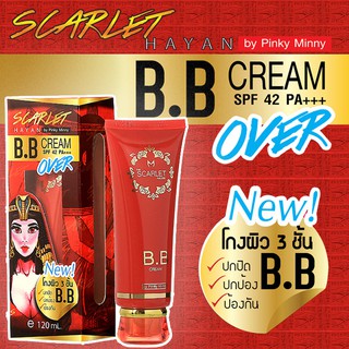 บีบี สกาเร็ท Scarlet hayan BB cream over 100ml.