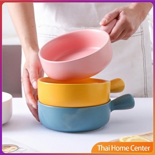 ชามเซรามิก ชามอบ ชามพาสต้า ชามสลัด ชามมีด้ามจับ เครื่องใช้ในเตาอบ Bowl