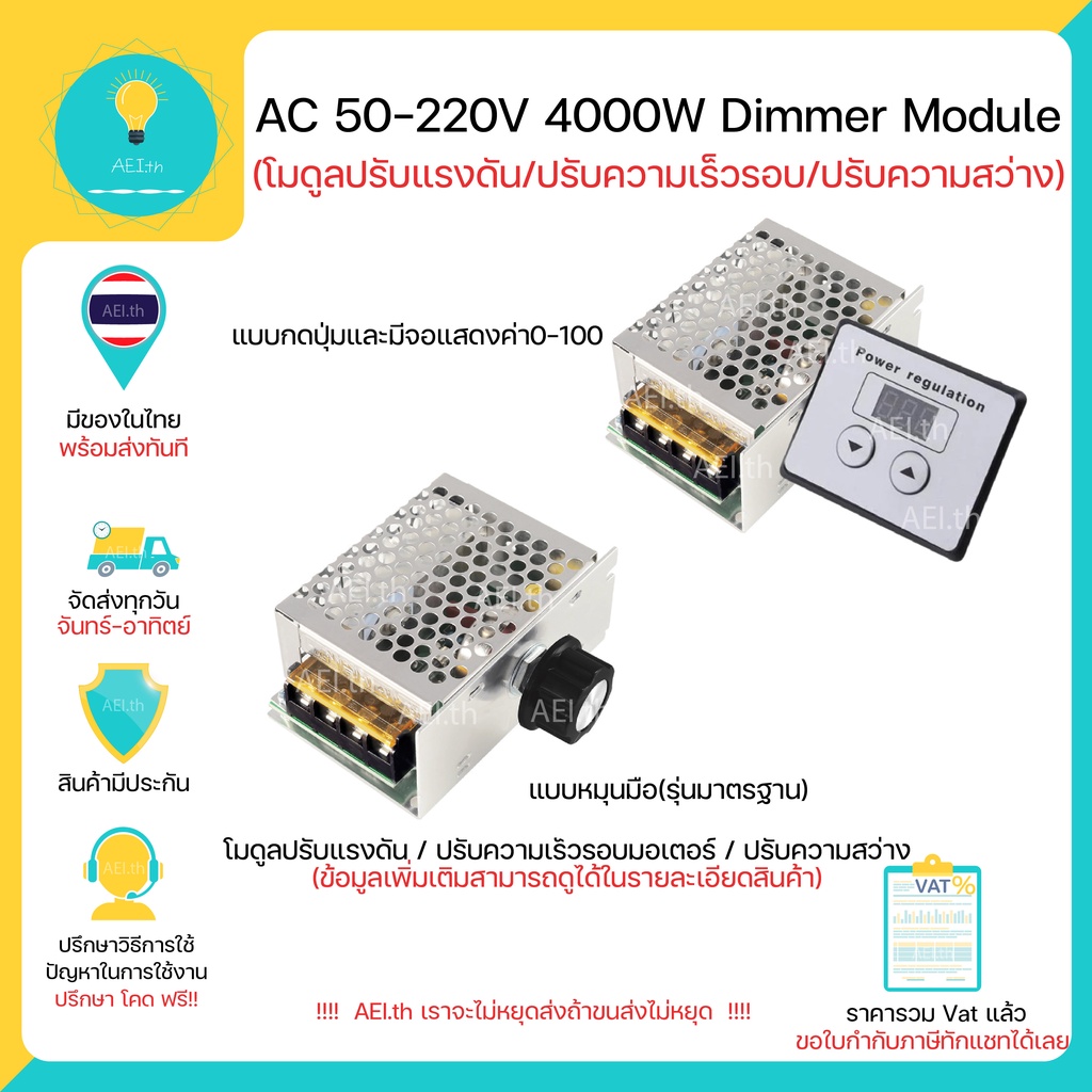 รูปภาพ 2