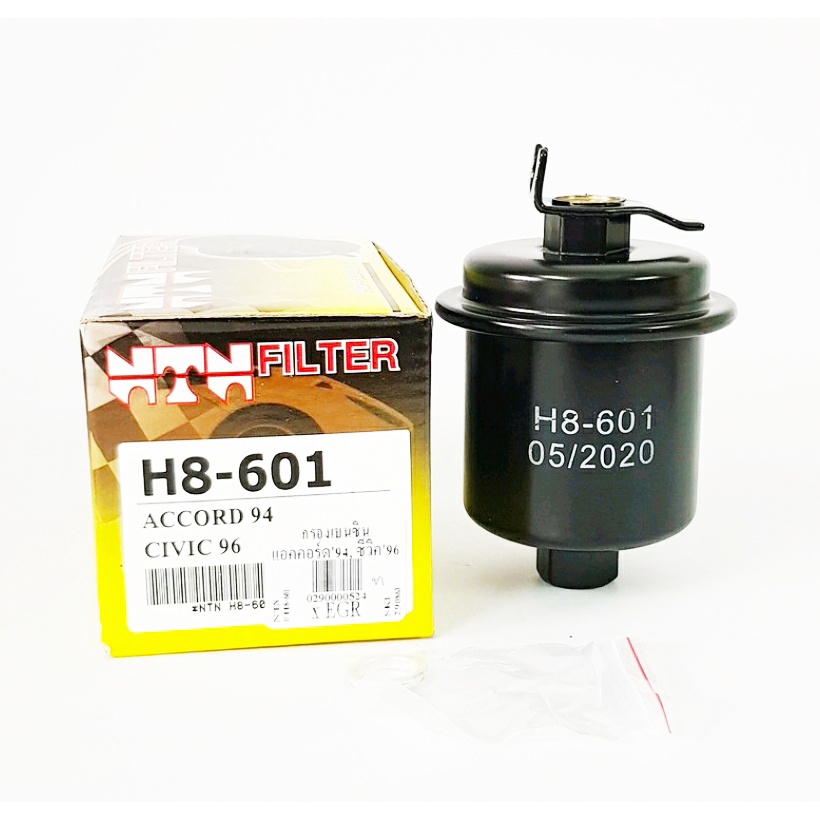 กรองเบนซิน ACCORD 94-96 , CIVIC 96-2000 (ตาโต) H8-601 1ลูก
