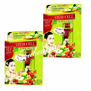 Set 5D MIRACLE เซรั่มสเต็มเซลล์ (STEM CELL SERUM) 2กล่อง(ระเบิดหน้าเด็ก )#1275