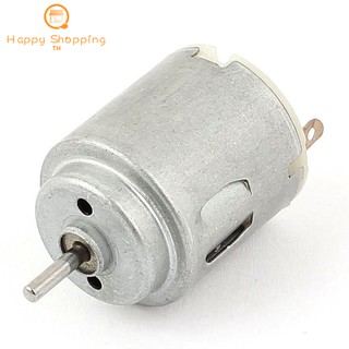 ไมโครมอเตอร์ DC 3V-6V 16500RPM สำหรับรถ, เรือของเล่น