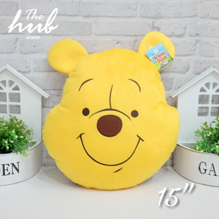 หมอน Pooh