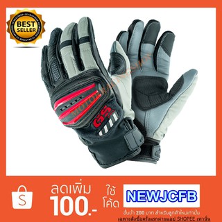 ถุงมือขับมอเตอร์ไซค์ BMW GS Pro ผลิตจากผ้าและหนัง (สินค้าพร้อมส่ง 2 วันถึง)