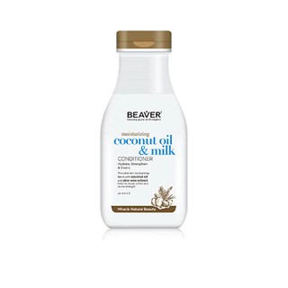 BEAVER ครีมนวดผม Moisturizing Coconut Oil &amp; Quinoa Conditioner ขนาด 350 มล. ผลิตภัณฑ์บำรุงผม ผลิตภัณฑ์ดูแลเส้นผม ผลิตภัณ