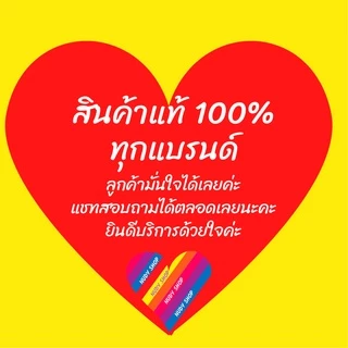 Flash Sale‼️ ไหมขัดฟัน วัตสัน [แพ็ค 3 กล่อง 150 ด้าม] ไหมขัดฟัน watsons ไหมขัดฟันด้าม ไหมวัตสัน