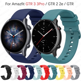 สายนาฬิกาข้อมือซิลิโคน แบบเปลี่ยน สําหรับ Huami Amazfit GTR 4 GTR 3 3Pro GTR 2 2e GTR 47 มม. 42 มม.