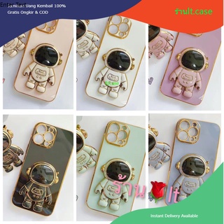 ส่งจะไทย เคสTPUอวกาศตั้งได้ ออฟโป้  RENO8T A78 A58 A83 A3S  A76 A96 4g Reno7z Reno8 Reno8z