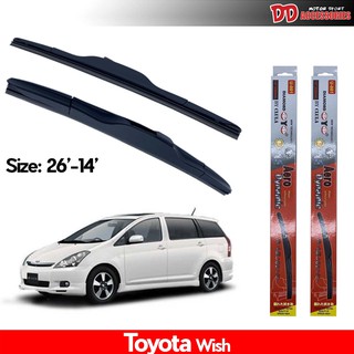 ที่ปัดน้ำฝน ใบปัดน้ำฝน ซิลิโคน ตรงรุ่น Toyota Wish ปี 2014-2020 ไซส์ 26-14 ยี่ห้อ Diamond กล่องแดง