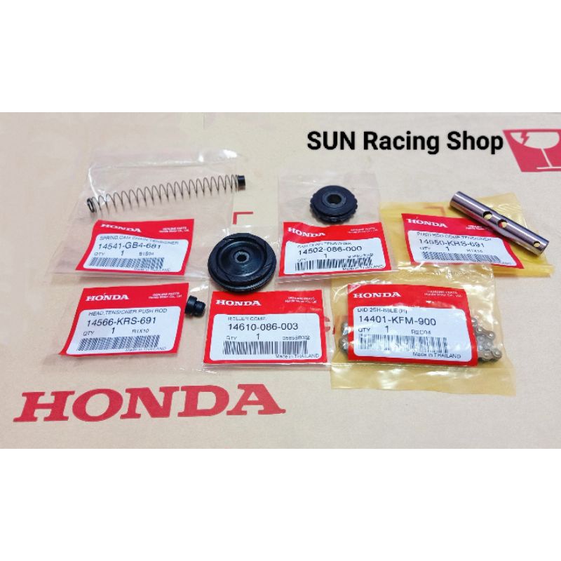 ชุดโซ่ราวลิ้น ชุดขับโซ่ราวลิ้น HONDA (แท้ศูนย์) WAVE100 / DREAM Exces / เวฟ100 ปี2003 ดรีมC100P  (88 L) 1ชุด