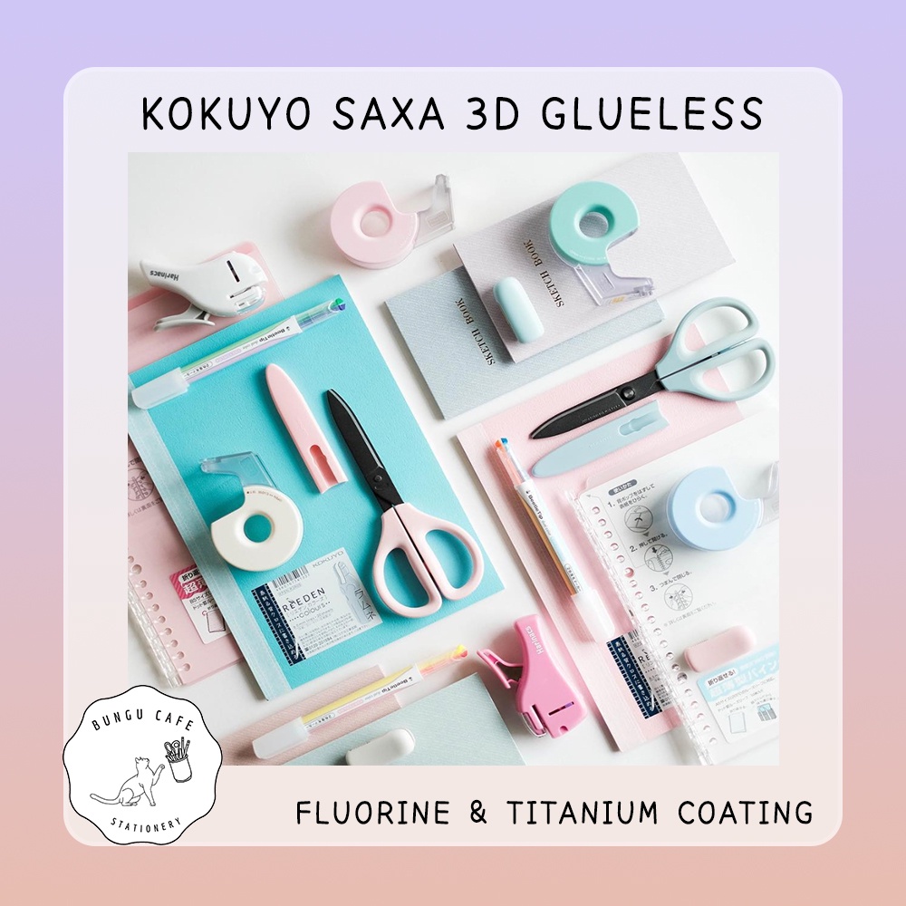 KOKUYO SAXA 3D Fluorine & Titanium Coating // โคคุโย่ กรรไกร 3D รุ่น ใบมีดเคลือบฟลูออรีน + ไททาเนียม ลดคราบกาว และ สนิม