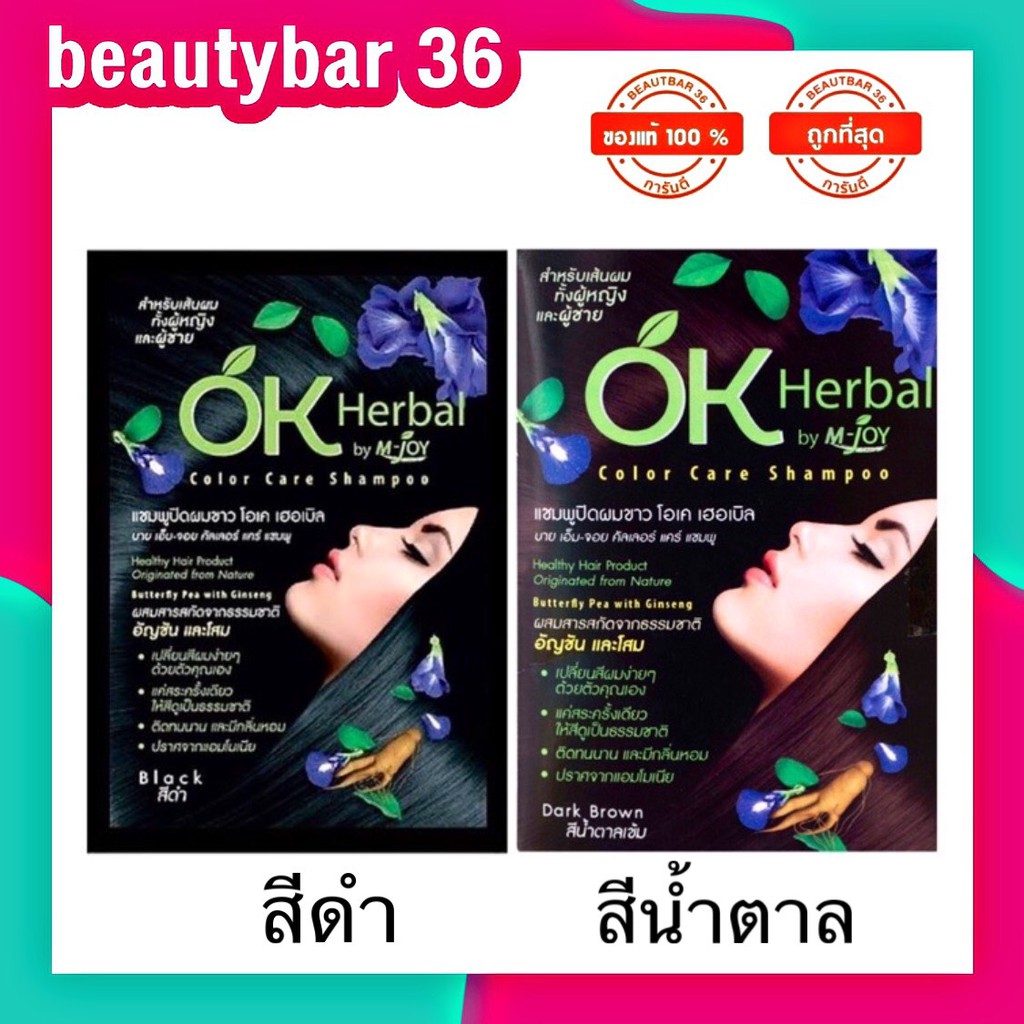 My Image 22