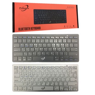 PRIMAXX KEYBOARD BLUETOOTH WS-CK-202 คีย์บอร์ดบลูทูธ คีย์บอร์ดไร้สาย