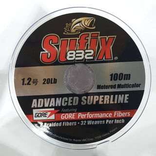 สาย PE ADVANCED SUPERLINE Sufix