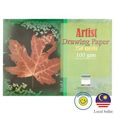 กระดาษวาดเขียน 100Gsm ของ B4 250 / Kertas Lukisan B4
