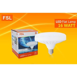 หลอดไฟ UFO LED 16W  ยี่ห้อ FSL