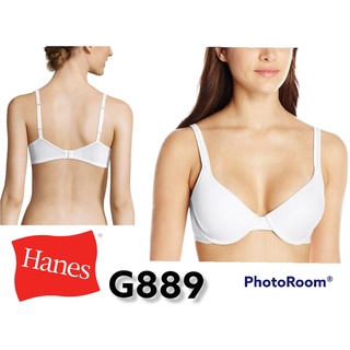 Hanes G889 เสื้อชั้นใน สีขาวล้วน