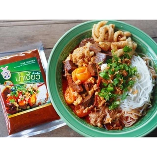 ชุดทำน้ำเงี้ยว 5-6 ที่ A 80 (น้ำเงี้ยว100กรัม,ดอกงิ้ว25กรัม,ถั่วเน่า100กรัม)