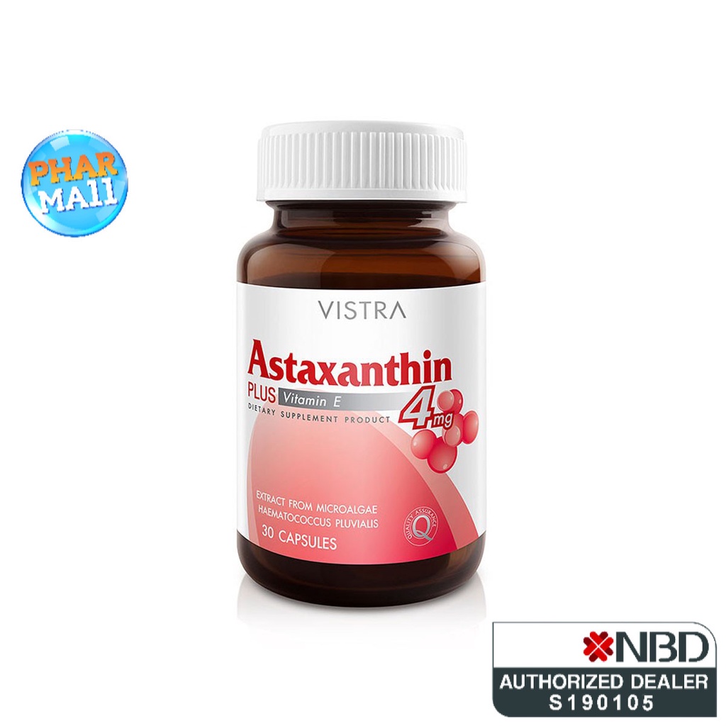 Vistra Astaxanthin 6 mg. 30's ช่วยต้านสารอนุมูลอิสระได้อย่างมีประสิทธิภาพสูงที่สุด